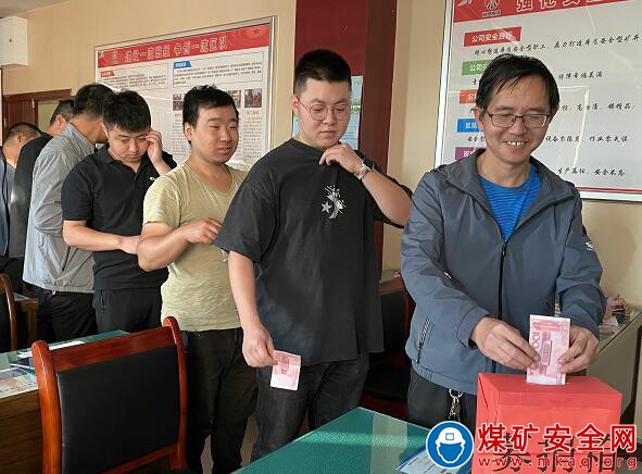 陜煤陜北礦業涌鑫公司：點滴愛心繪彩虹 暗淡人生煥生機