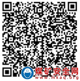 中煤新集能源股份有限公司(以下簡稱中煤新集公司)2022年校園招聘重磅啟動，公司誠邀您的加入!
