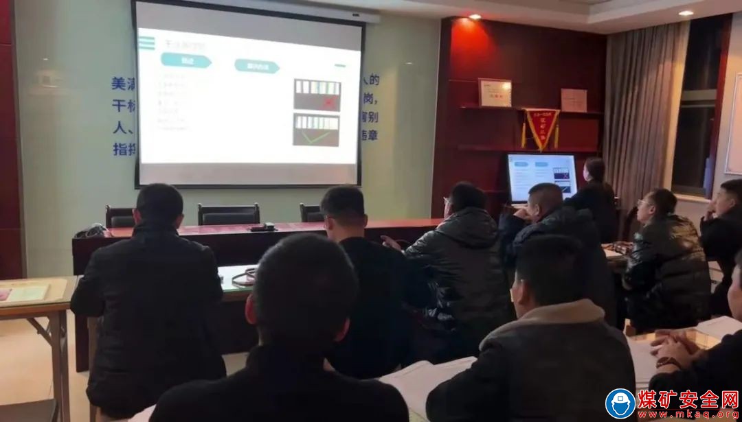 集中“充電”，干貨滿滿！中能煤田公司通風隊瓦檢儀維修培訓圓滿結束