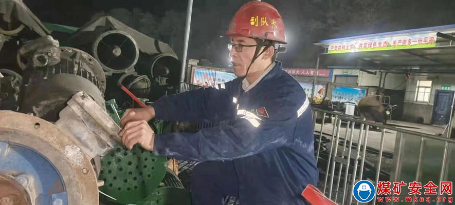 蒲白礦業煤礦運營公司開展系列活動助力安全生產