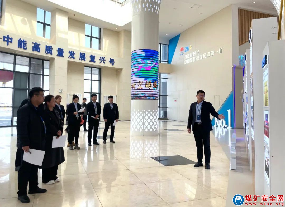 中能袁大灘礦業黨總支：發揮考核機制 提升講解員水平