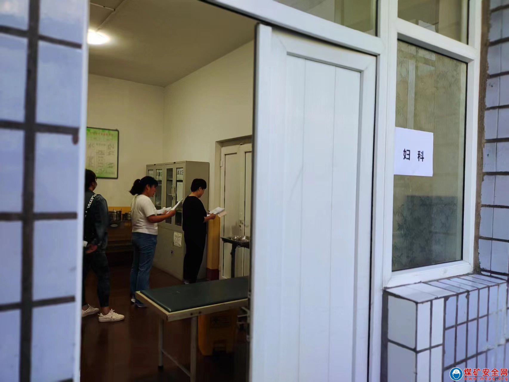 中興煤業開展“關愛婦女健康”兩癌免費檢查活動
