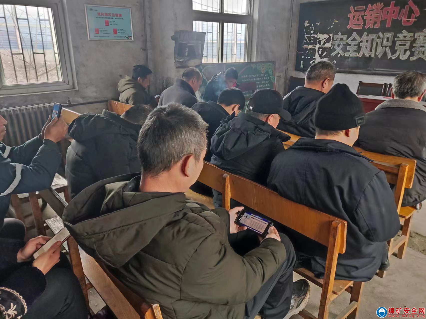 河南能源義煤公司石壕煤礦：警示教育 常學常做