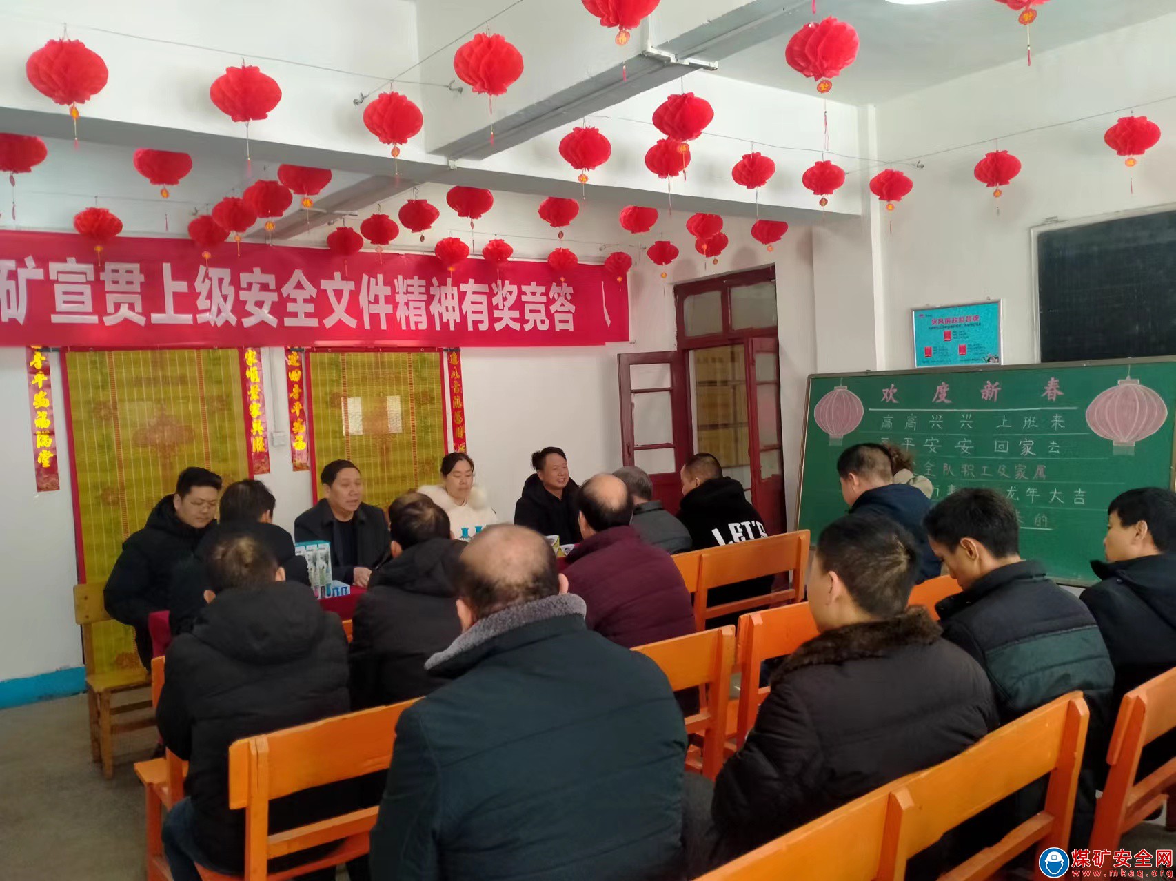 河南能源義煤公司石壕煤礦：班組安全從實抓