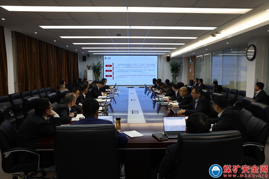 陜西中能煤田有限公司：以“知規”到“執規”支撐公司合規發展之安