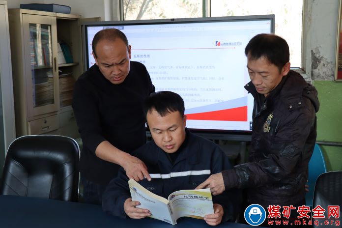 以精湛技能為盾，爭做瓦斯安全防護者