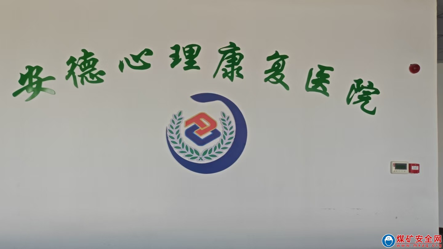 讓愛永恒