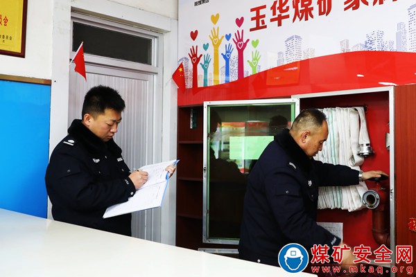 陜煤銅川礦業玉華煤礦：持續深化消防安全宣傳筑牢春季“防火墻”